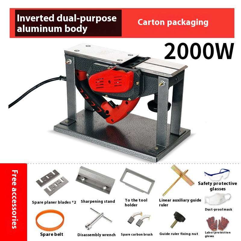 Professional electric wood planer