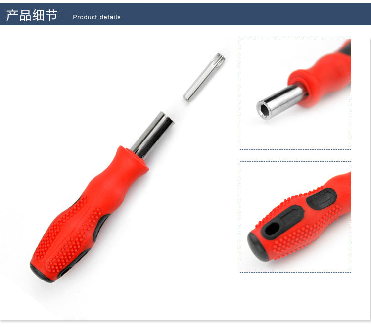 31-in-1 repair tool set screwdriver