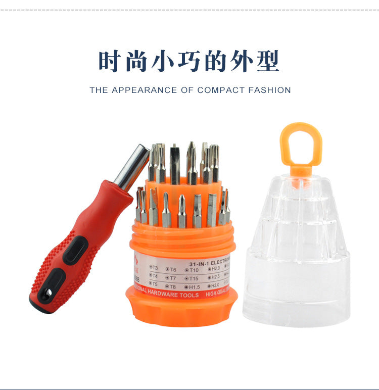 31-in-1 repair tool set screwdriver