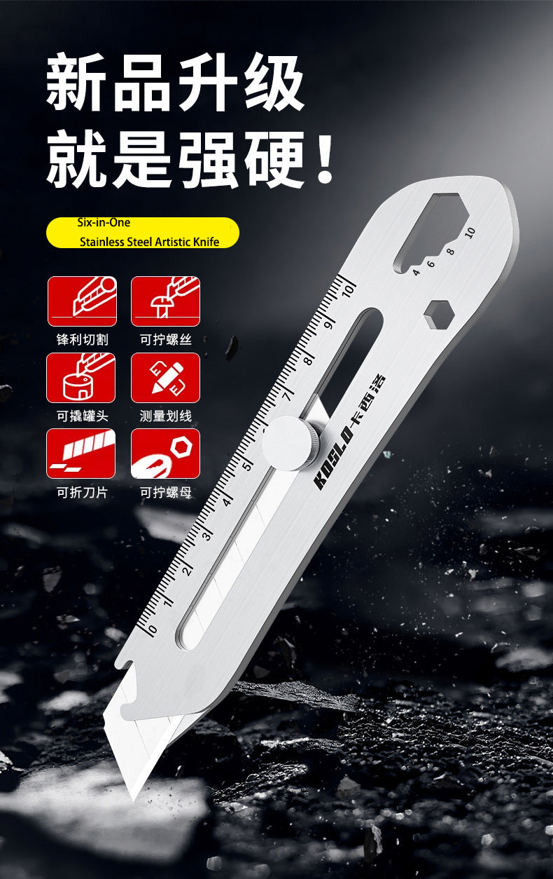 Outdoor utility knife